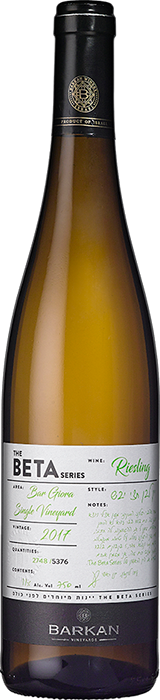 Riesling The Beta Series