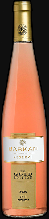 RESERVE GOLD ROSE